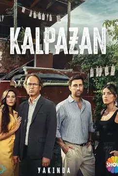 Фальшивомонетчик онлайн